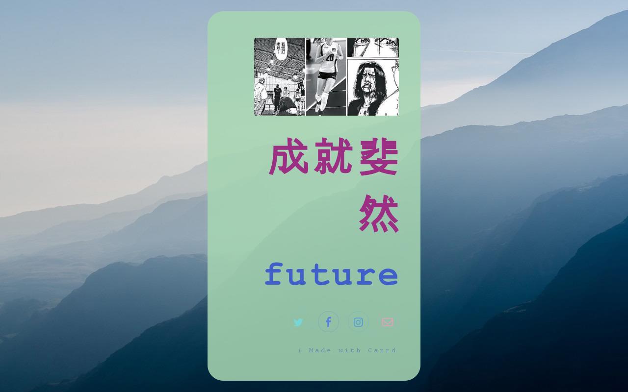 Carrd profile picture for @future